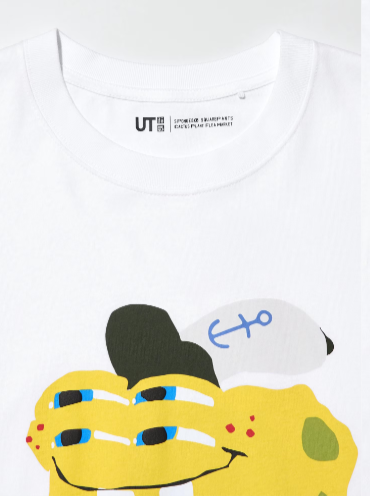 SpongeBob SquarePants X Cactus Plant Flea Market White