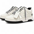 Off-White Out Of Office OOO Patch White