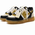 Off-White Out Of Office Low Tops Sand/Golden Brown