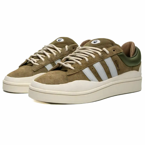 Adidas Campus x Bad Bunny Wild Moss