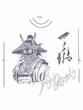 Goods Tee Samurai White