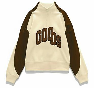 Goods Hoodie Broken - Cafe
