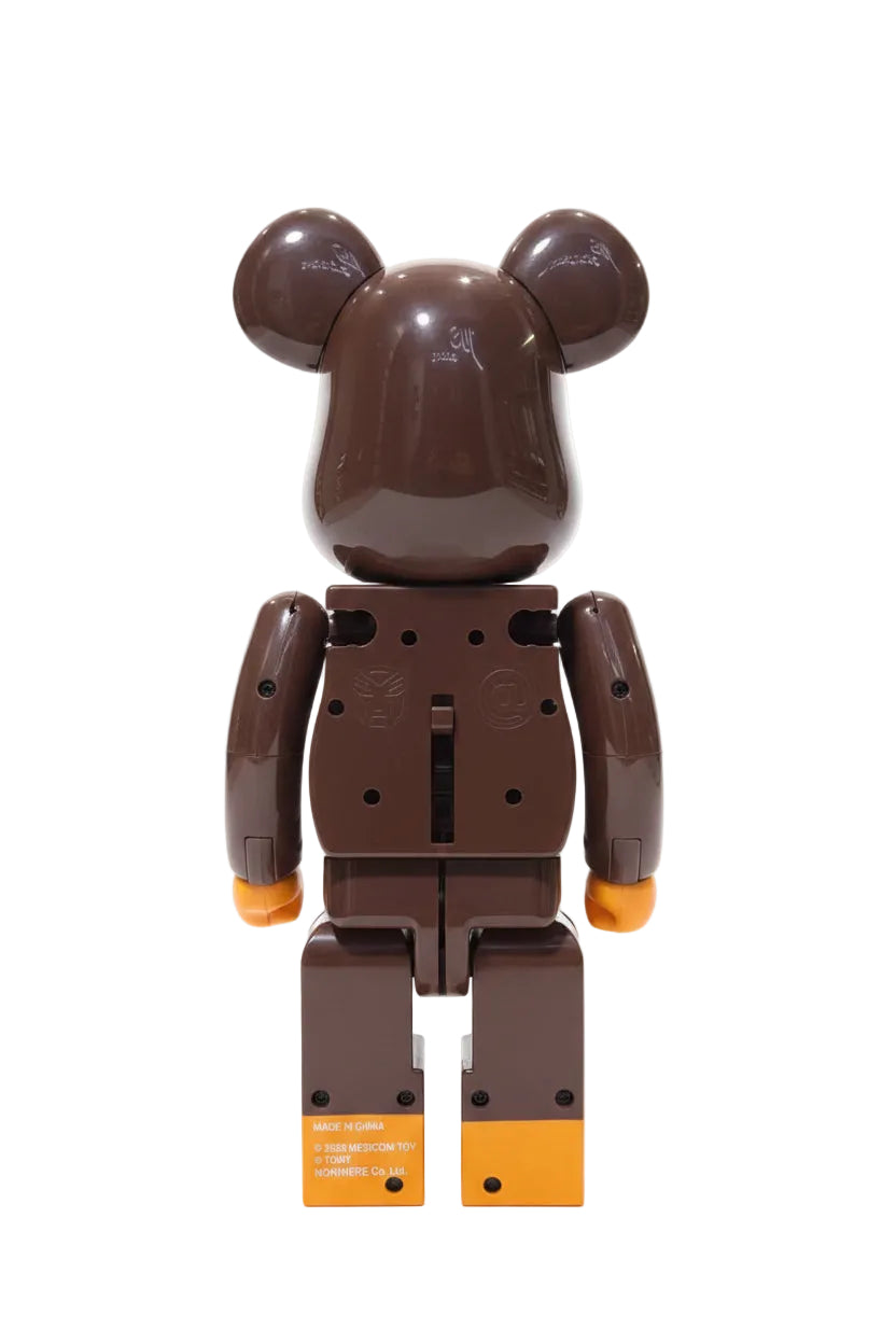 Bape Bearbrick x Baby Milo Brown