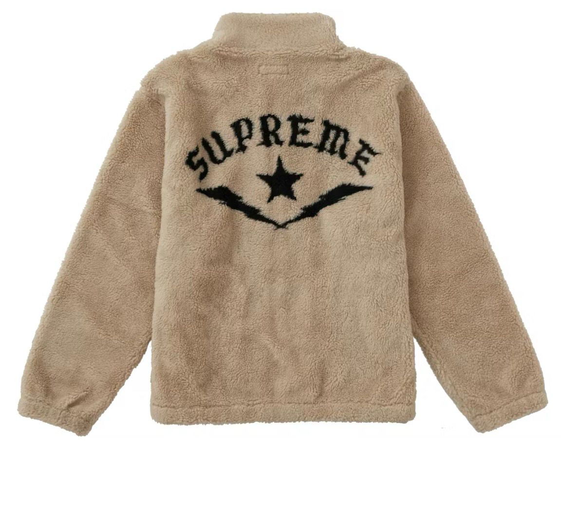 Supreme Star Fleece Jacket